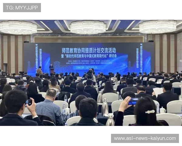 琑队如何建立青训师资的国际交流与实战研修计划