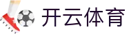 Kaiyun 官方全站入口 - 开云体育 iOS 下载,H5 登录与登录地址
